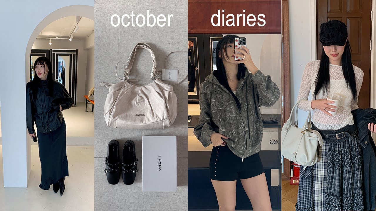 vlog. 저 친구 생겼어요👯 연차쓰고 좋아하는 카페가는 가을일상. 오데스 팝업. new item 언박싱. 피어싱 바꾸기. 데일리룩