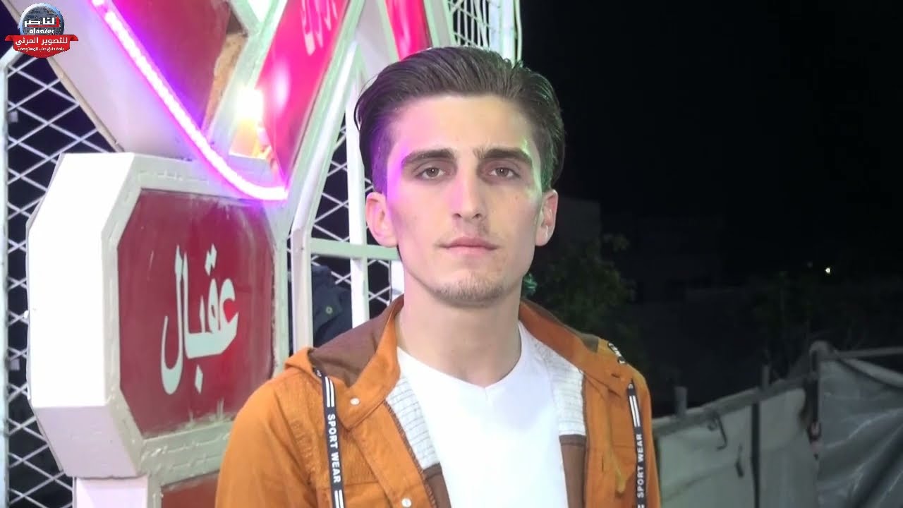 فرقة انغام القلوب تقدم حفل زفاف توفيق يوسف الدادا في الصالحية الجزء الاول