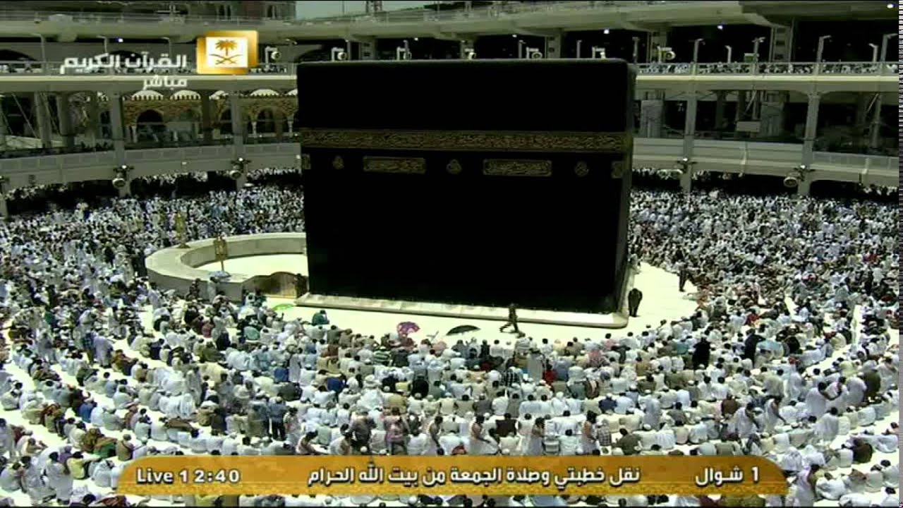 صلاة و خطبتي الجمعة 01 شوال 1436 - عيد الفطر :: الشيخ صالح بن محمد آل طالب
