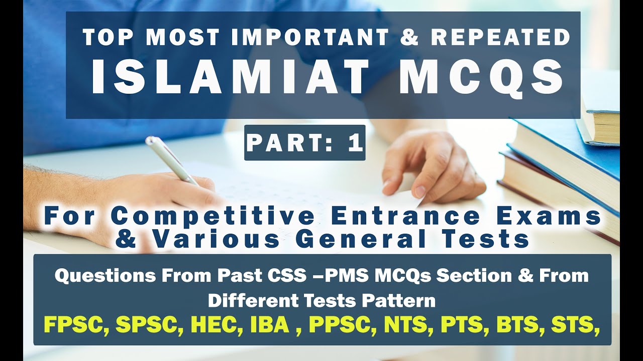 Most Repeated Islamiat MCQs  For General Tests and Competitive Exams