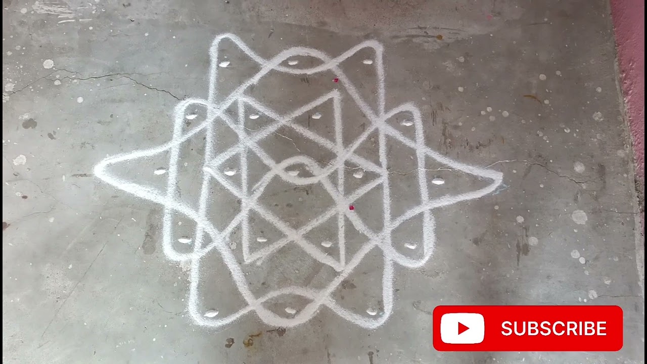 💐இரண்டு குட்டி கோலம் கம்பி கோலம் #daily kolam easy kampi kolam sikku kolam 