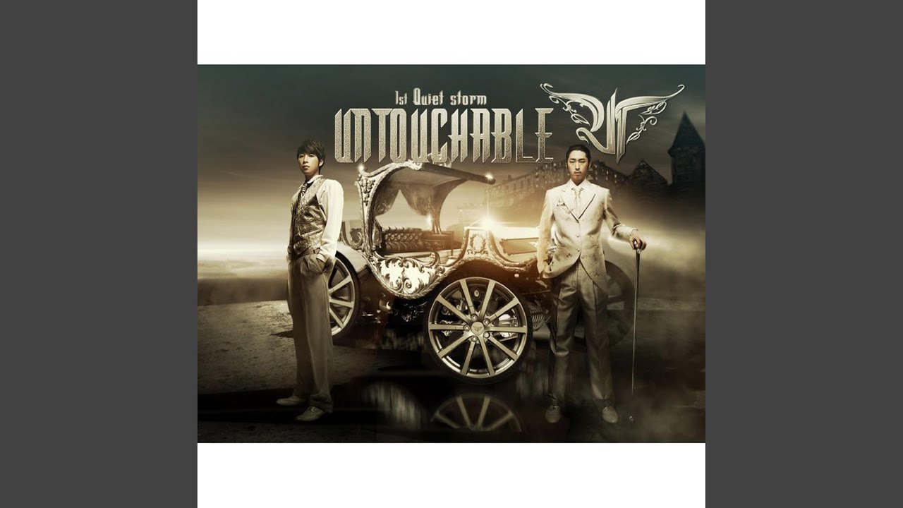 Give you Everything (feat. Song Ji Eun)