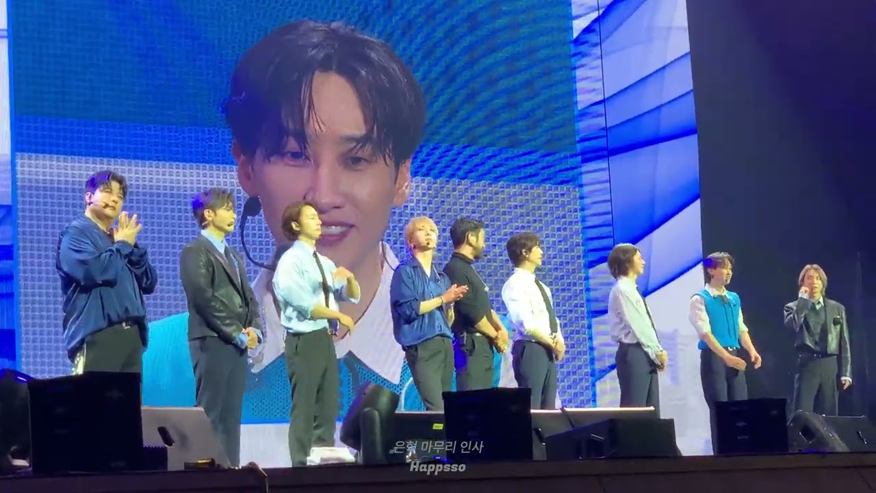 [슈퍼주니어] 인사 & 멘트 & 려욱 솔로 공개 - 18주년 팬미팅 1t's 8LUE