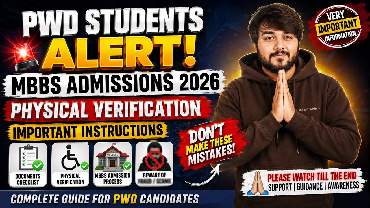 NEET 2026 PwD Candidates Alert | MBBS Admission, Physical Verification, Counselling & Cutoff Guide