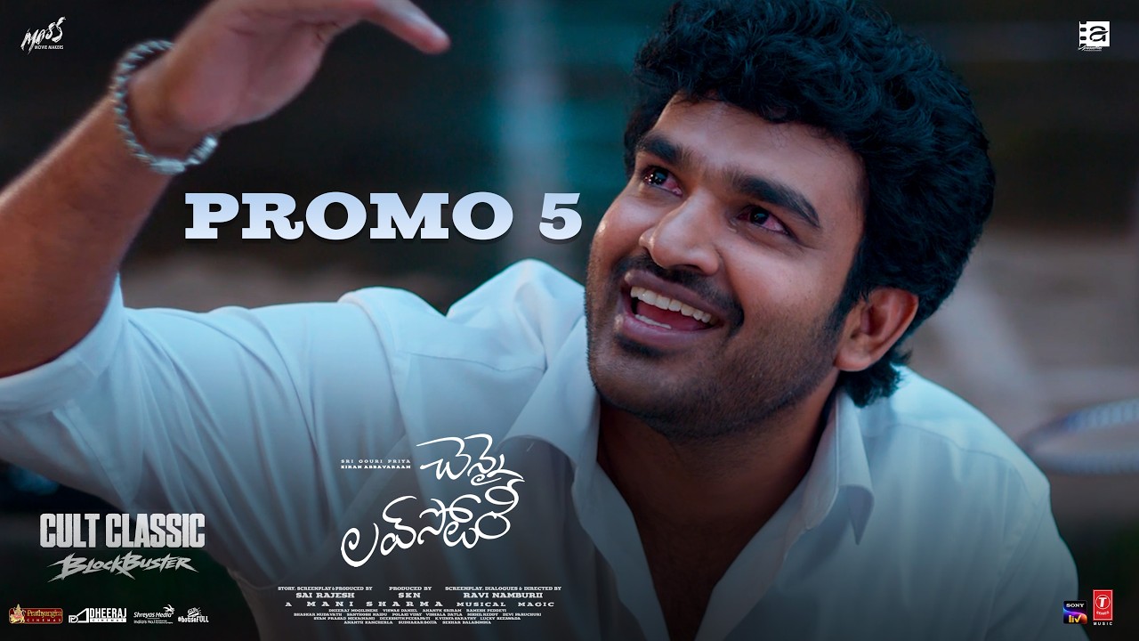 Chennai Love Story BlockBuster Promo 5 | Kiran Abbavaraam | Sri Gouri Priya