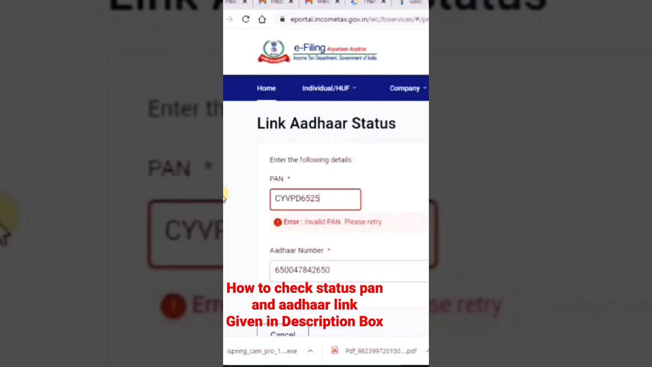 Check Status of Pan Aadhaar Link #cbic #gst #incometax