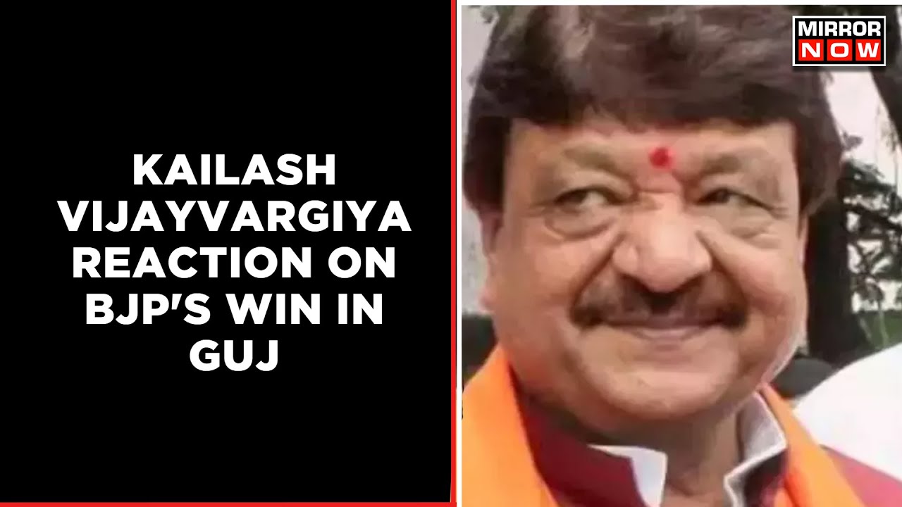 Political Reactions Coming In After BJP Records Historic Win In Gujarat Assembly Elections