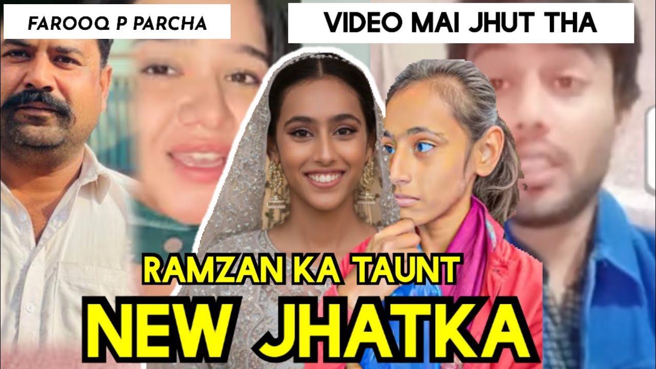 HALIMA KI ENGAGEMENT HO GAI 🥳_ SHADI 6 MONTHS BAAD _ SITARA NE KU NA ANNOUNCE KIA _ xposed 