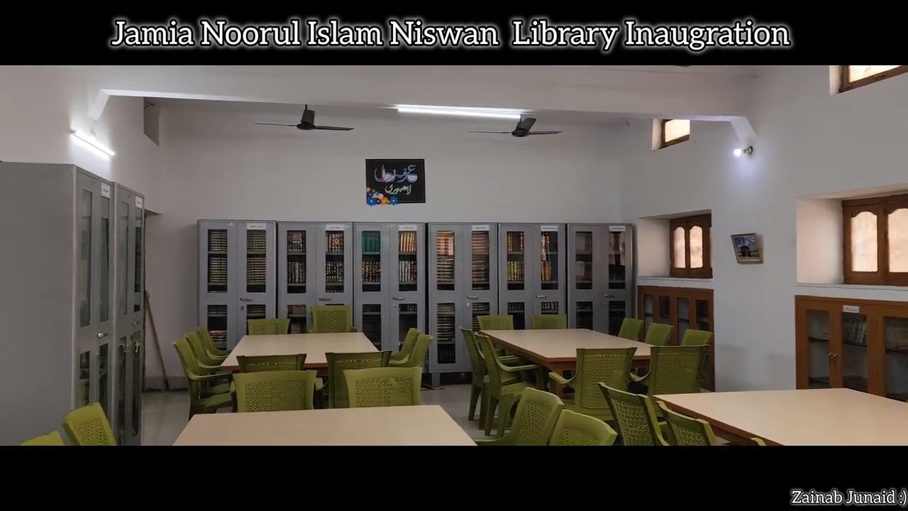 Jamia Noorul Islam Niswan Library Inaugration! 🌻💗 24.02.25 Aziz Jahan Library #lucknow #library