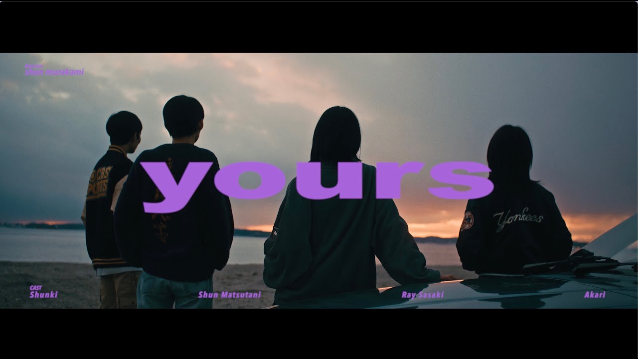 chilldspot - yours(Official Music Video)