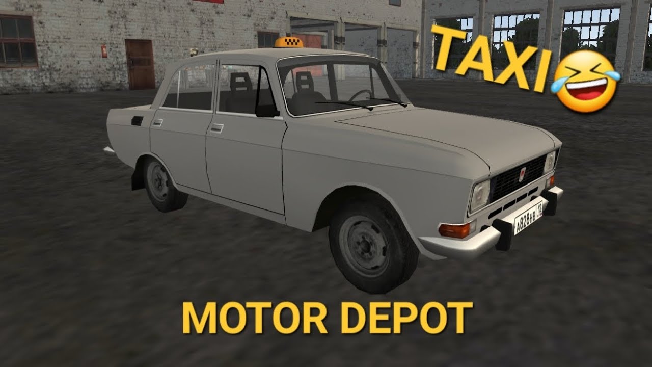 խաղում եմ🚕MOTOR DEPOT