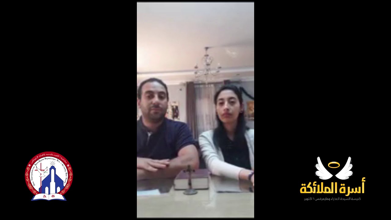 لحن اجيوس الجزء1 نيشتى