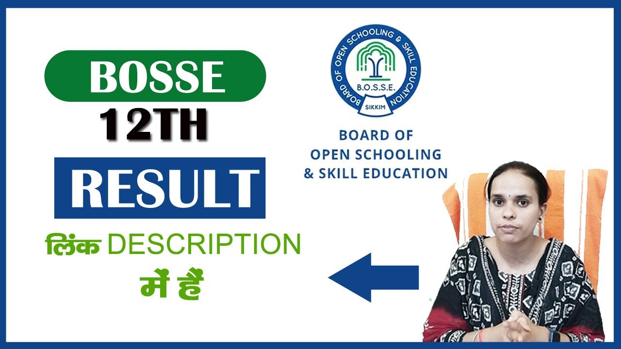 12th BOSSE Result is out | How to check Education | Base