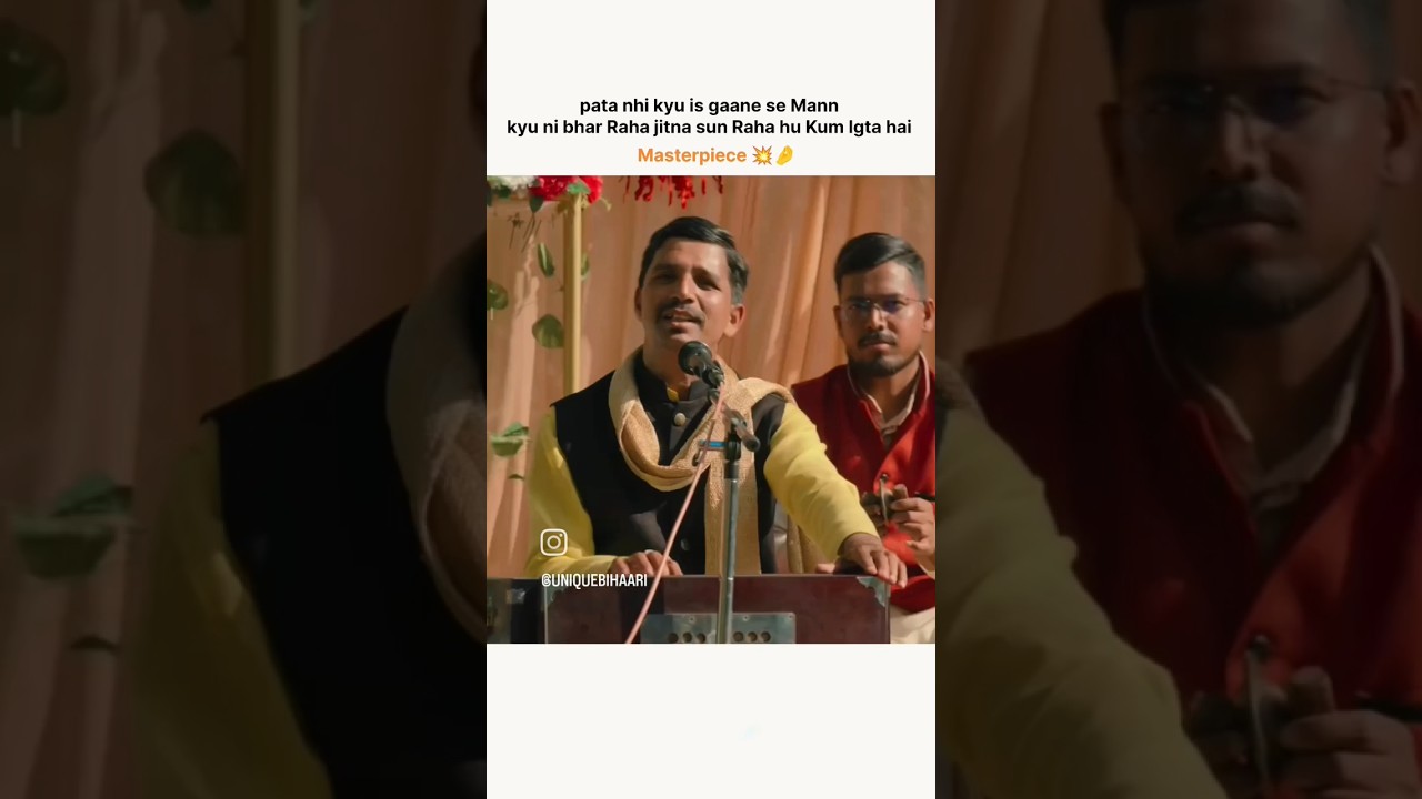 Ae Raja ji || Panchayat 3  Serious  Viral Song ❣️