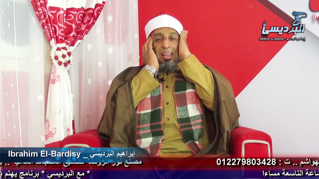 لقاء مع الشيخ يسري الأسيوطي
