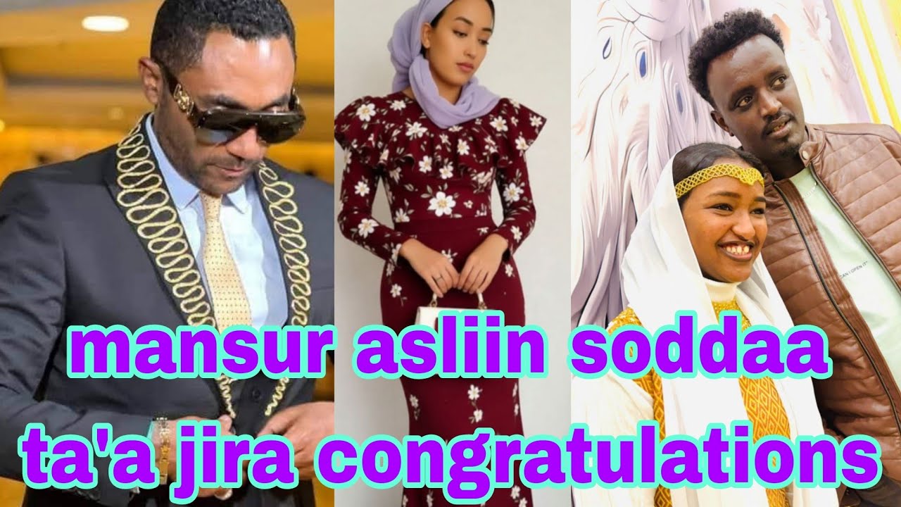 Mansure Asliin soddaa ta'a jira congratulations akkas ijoollee tenyaa qashiiti akka das nama jeetu 