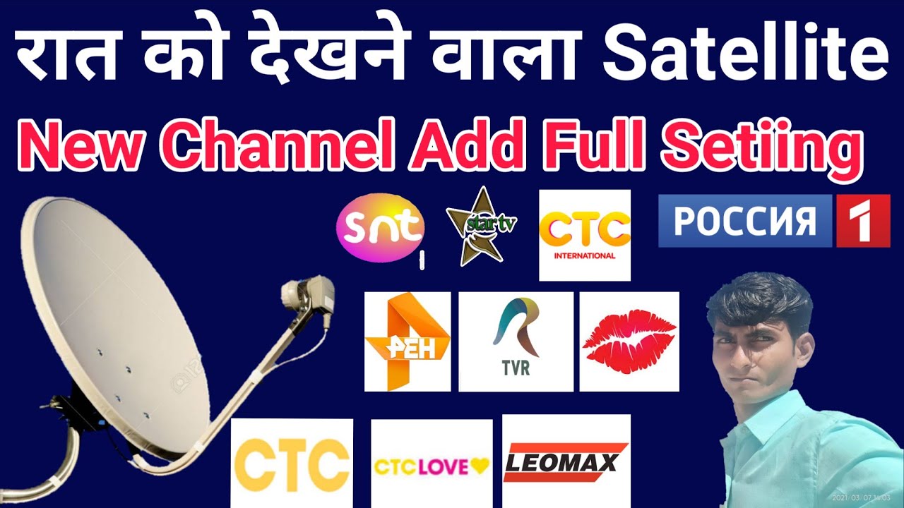 New Channel Add Yamal 402 @ 54.9&deg;E Pe Full Dish Setting In Auto Free | mbfreedish