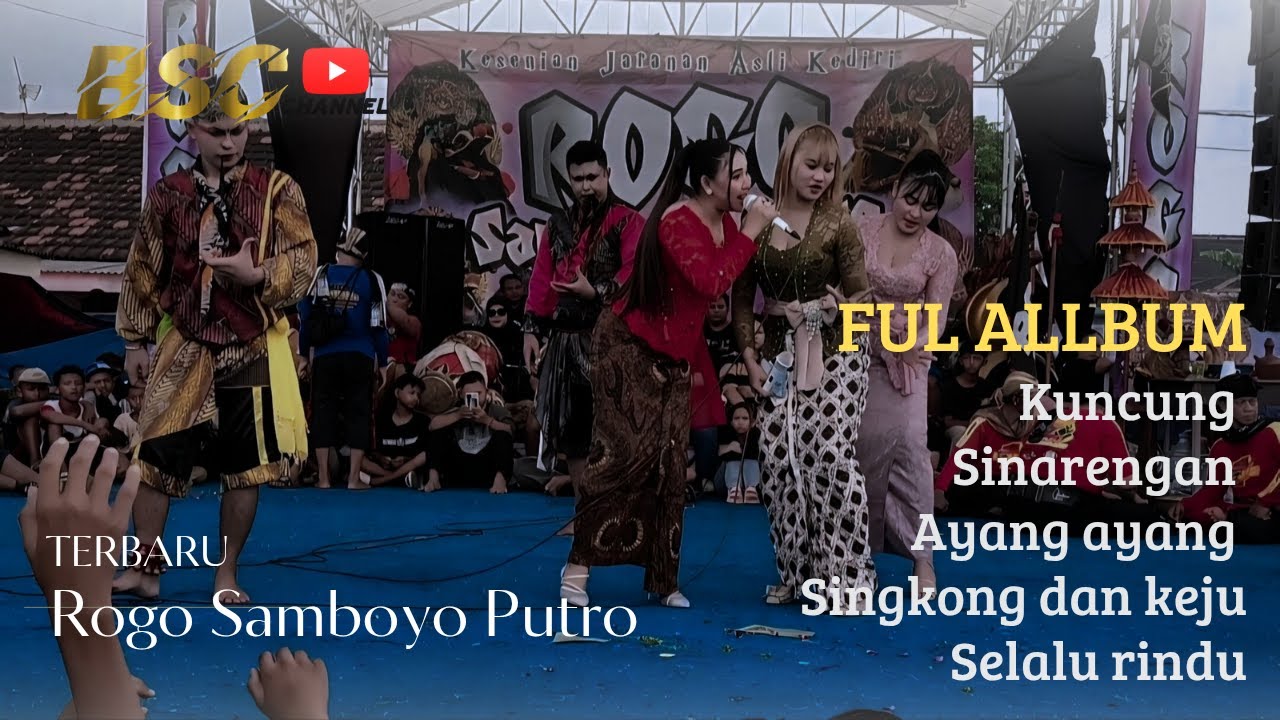 SHAFIRA AUDIO FULL ALBUM TERBARU ROGO SAMBOYO PUTRO LIVE MOJOROTO PELEMAHAN KEDIRI