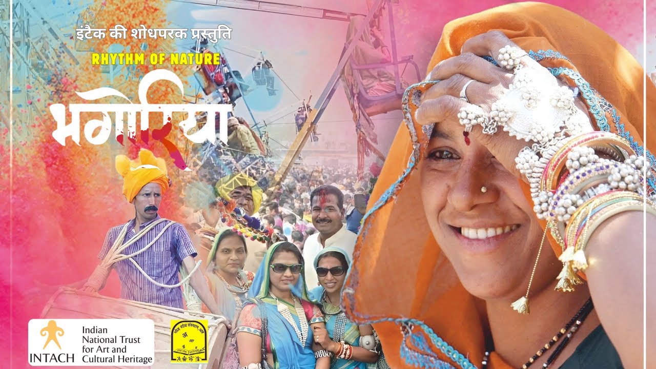Bhagoriya - Rhythm of Nature