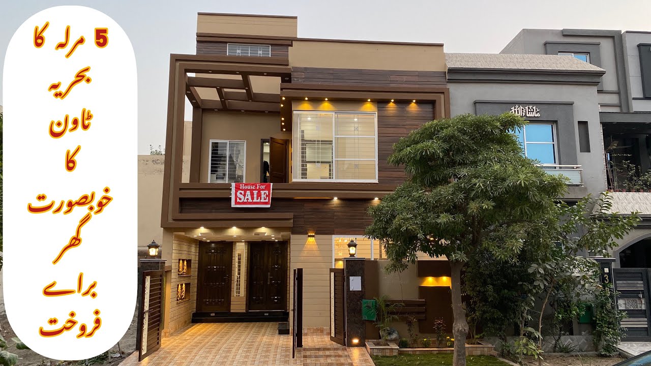 5 Marla Beautiful House 🏡 for sale in Prime location of Bahria town Lahore. 03334462109