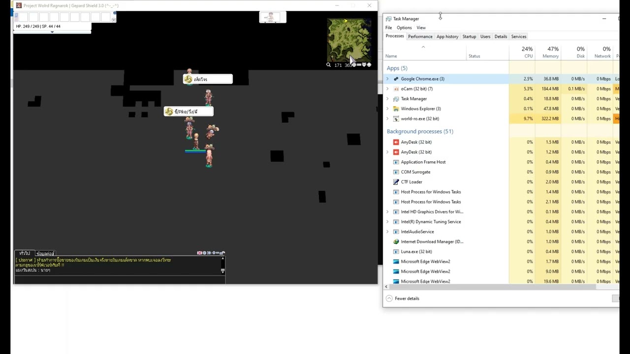Bot Ragnarok Server World Classic  | สอนเซทบอท เดินในแมพ | ติดต่อ www.facebook.com/botragnarokz