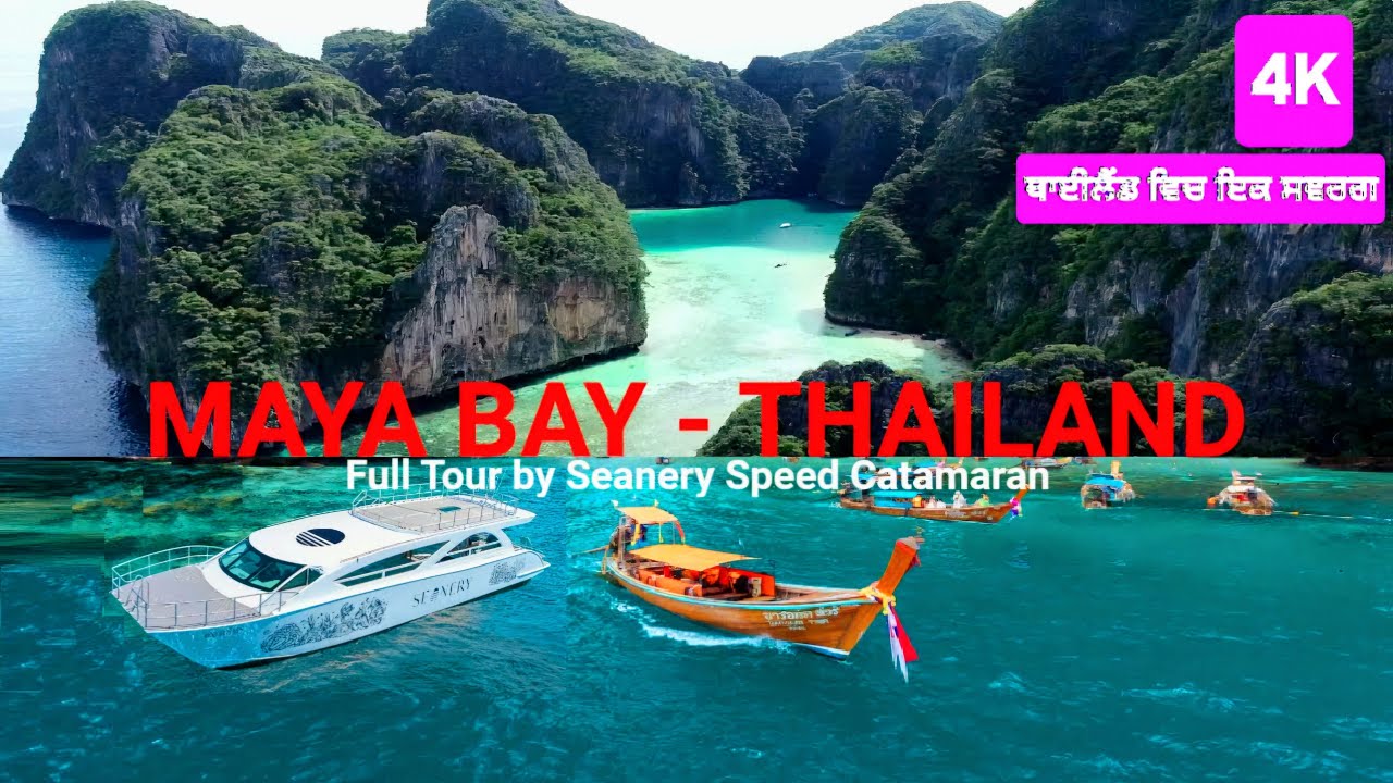 Phuket to Maya Bay Adventure 🌴 | Seanery Speed Catamaran Full Tour 🐠