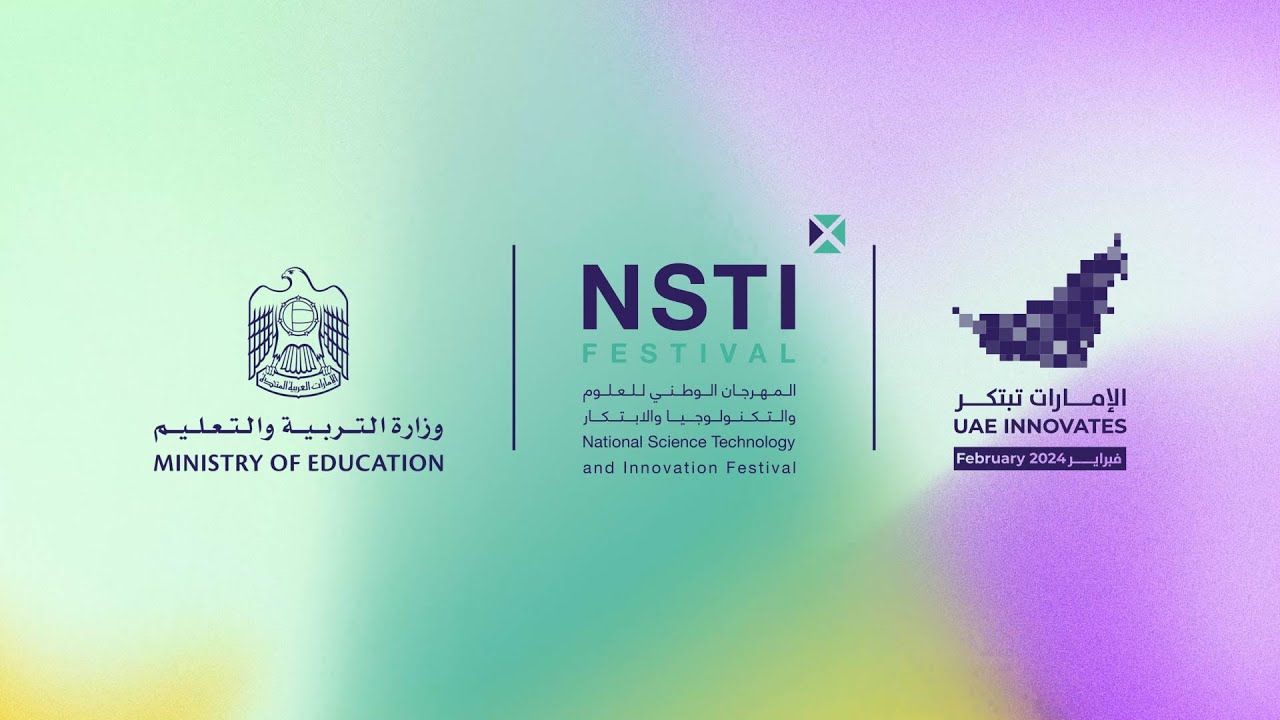 Final day highlights for NSTIF 2024