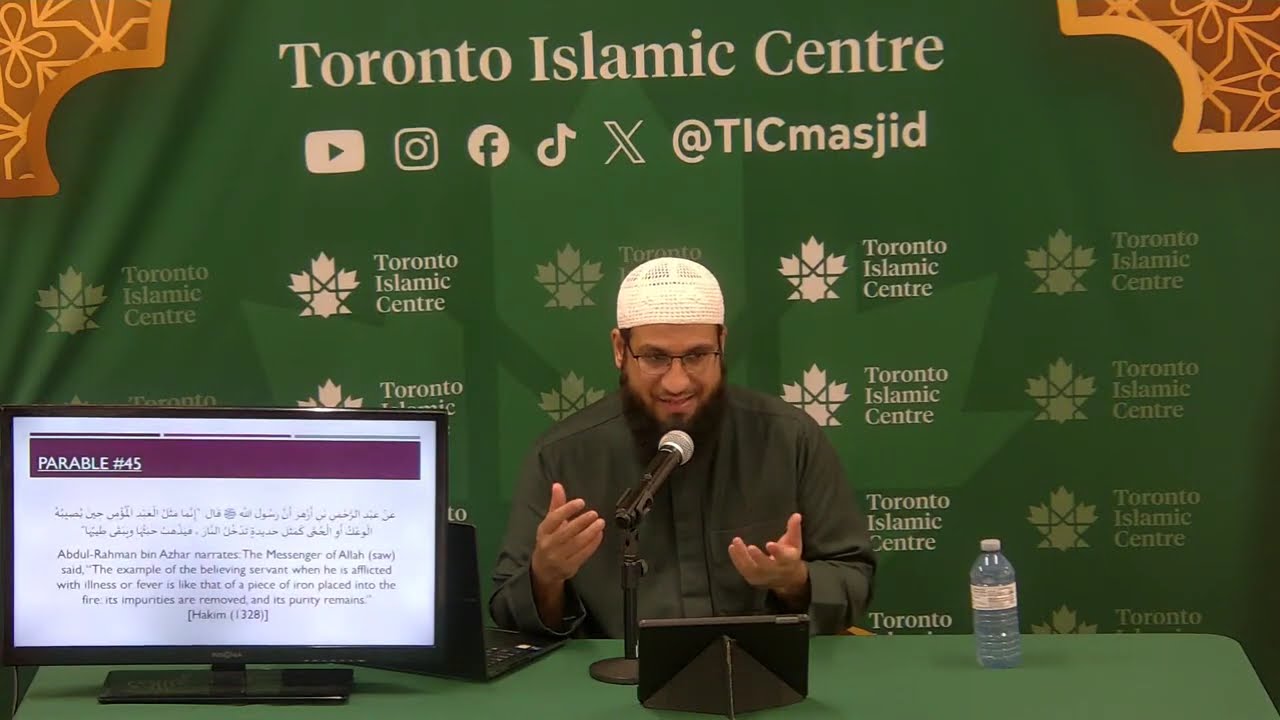 Parables from the Sunnah | Class #24