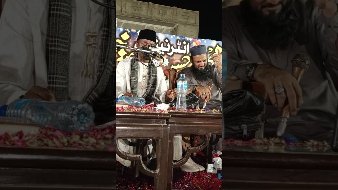Qari Eidi Shaban Amazing Recitation 2024 | قاری عیدی شعبان