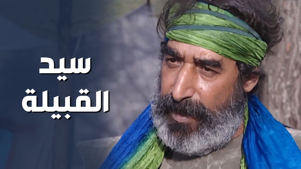 نهضة الباشق ستكون نعمة للقبيلة وامتحاناً حقيقيا ً للكاسر 🔥😱 - البواسل