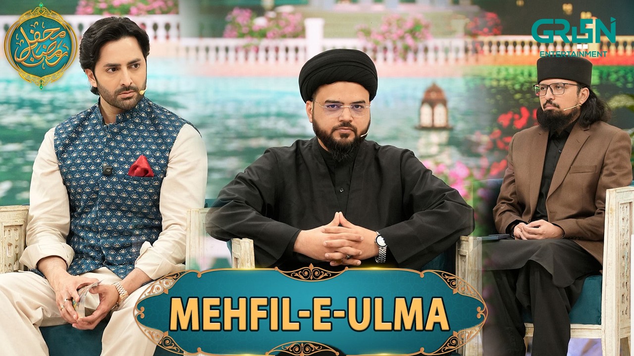 Mehfil-e-Ulma ( Debate Segment ) #mehfileramzan #rabiaanum #danishtaimoor #islamic