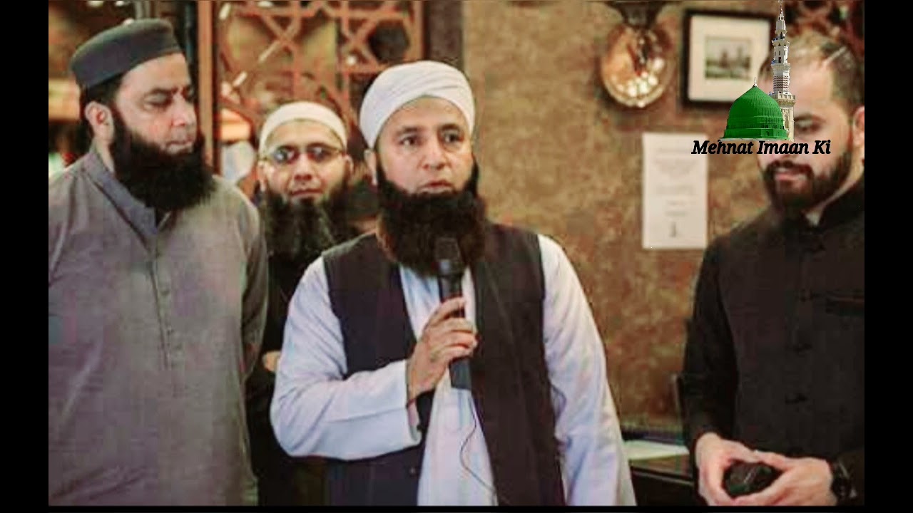 🎤 Saeed Anwar Bayan 🔛Duniya Ki Zindagi