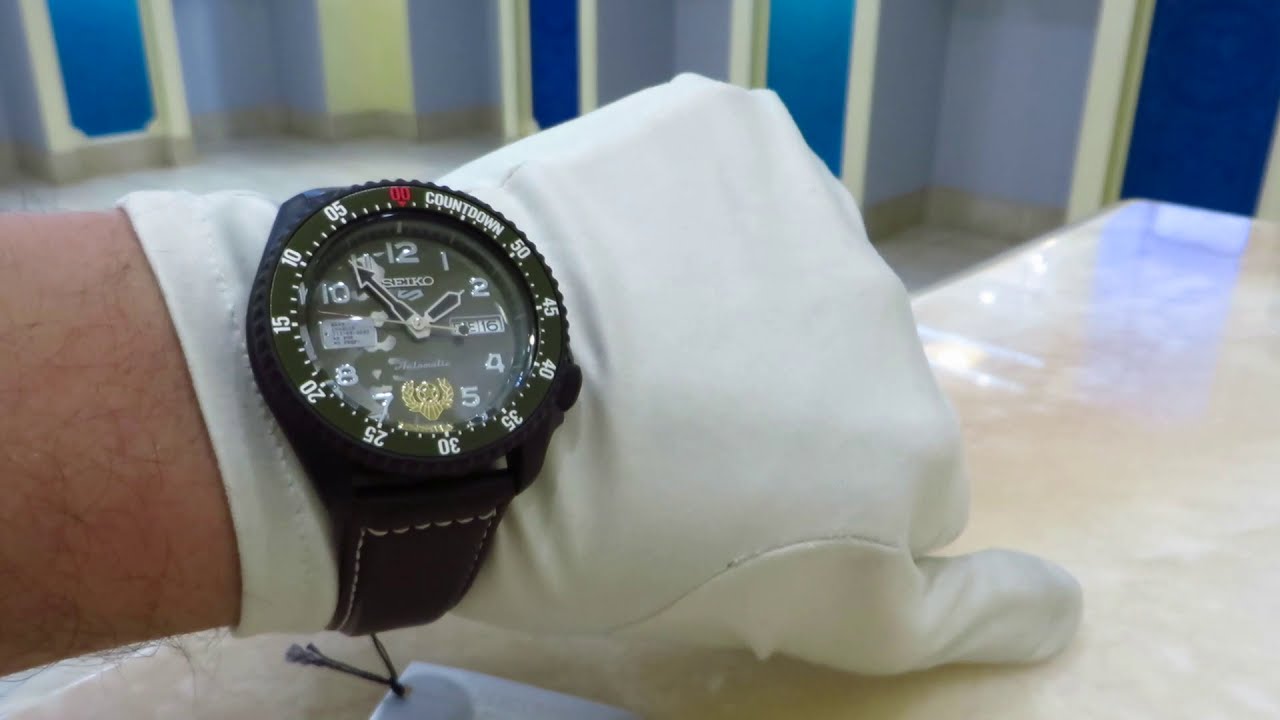 Seiko 5 Sports Street Fighter GUILE SRPF21K1