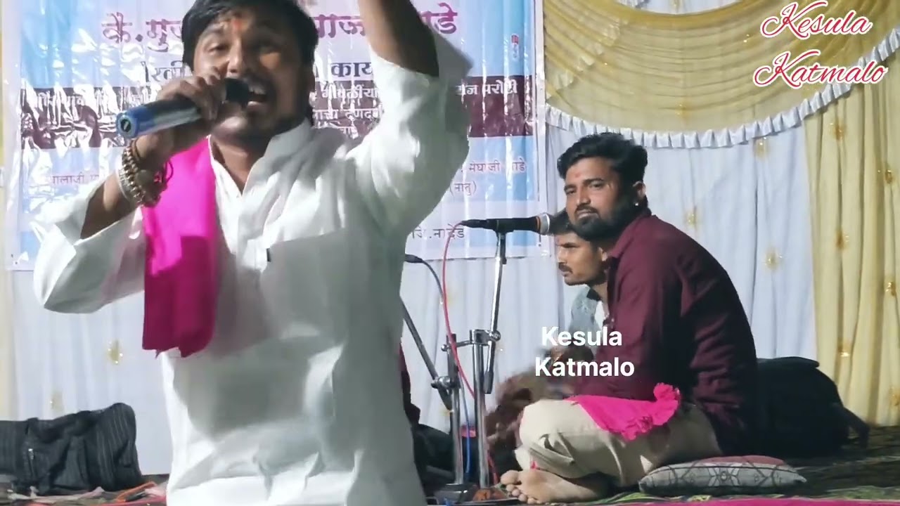 Abhay maharaj gor gavanliya r geet