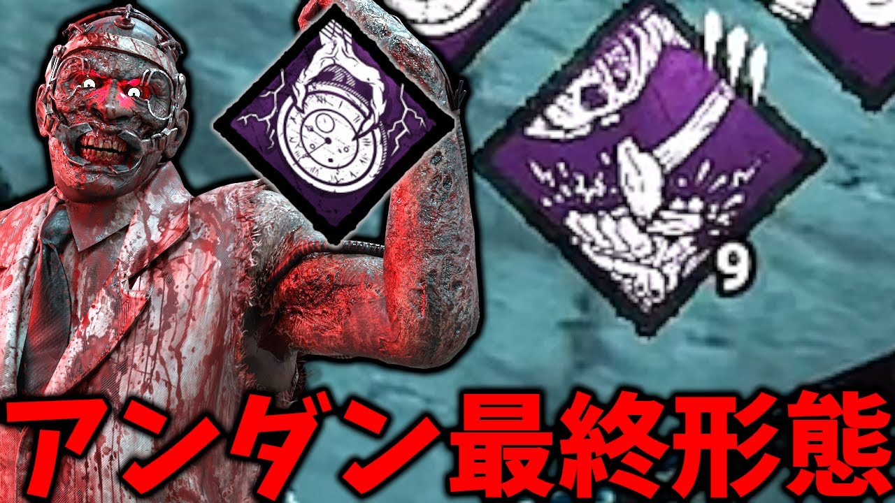 新パーク