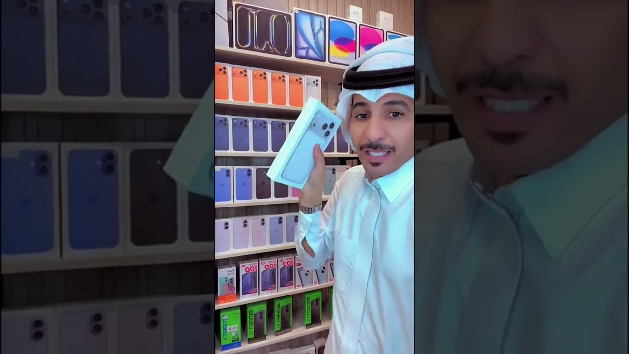 ابوفهد يبي يصحصح 😂 ابوفهد 