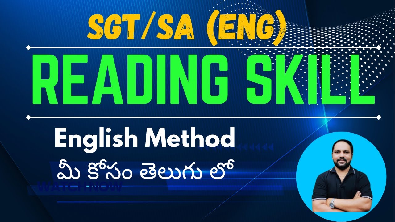 Reading Skill - English Methodology for SGT/SA English #methodologies #dscclasses #sgt #methodology