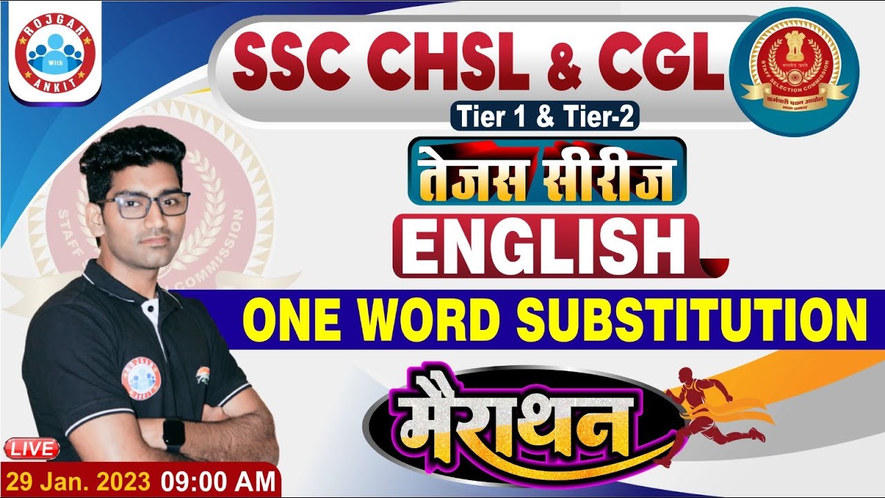 Vocabulary Marathon For SSC CGL | SSC CHSL Vocabulary Marathon | One Word Substitution by Vipin Sir