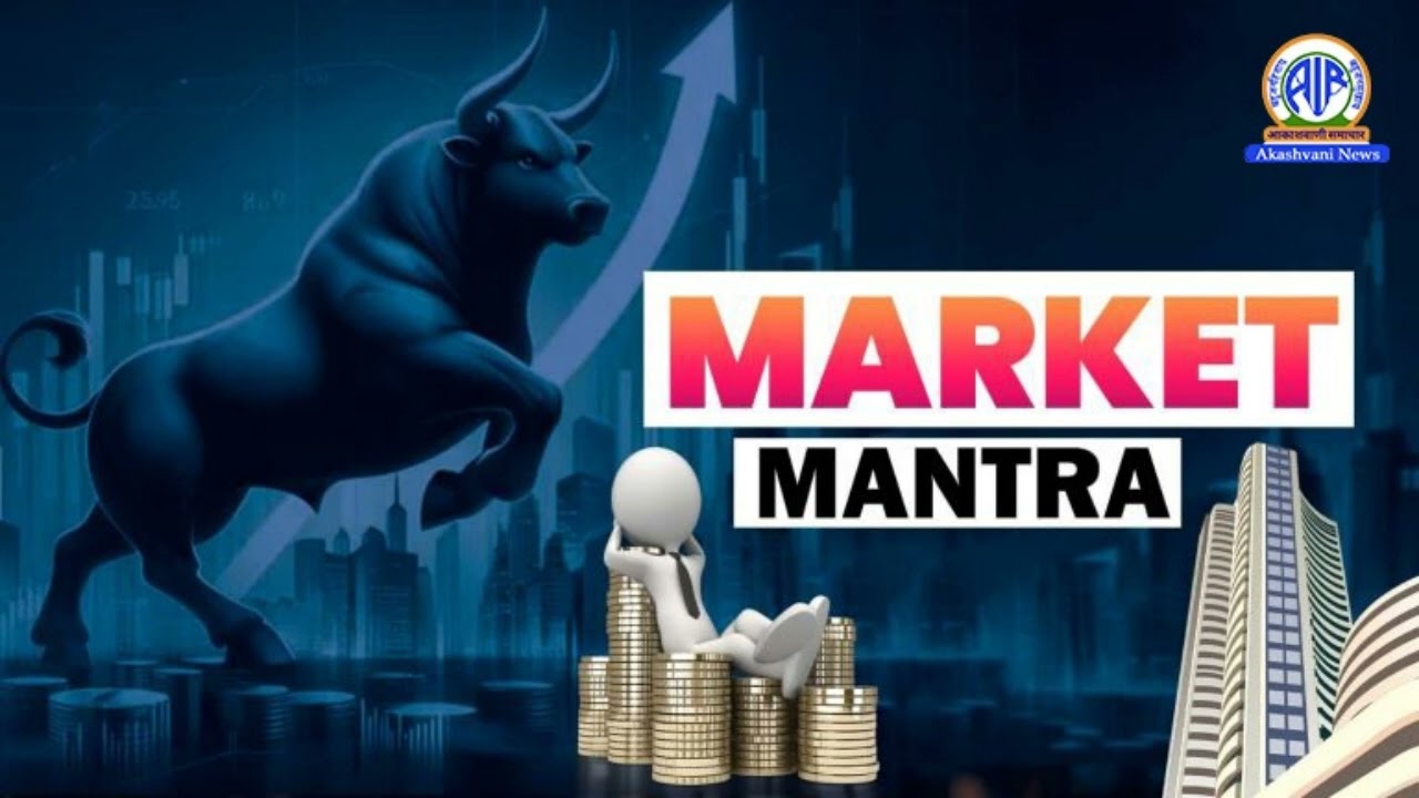 Market Mantra l 03 February 2026