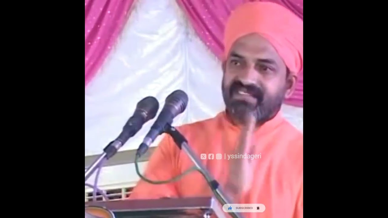 ಮೂಢನಂಬಿಕೆ ಮತ್ತು ಆಚಾರಗಳು | ಸ್ವಾಮಿ ನಿಜಗುಣಾನಂದರಿಂದ ವಿಶೇಷ ಪ್ರವಚನ |Nijagunananda Swamiji Greatest Speech