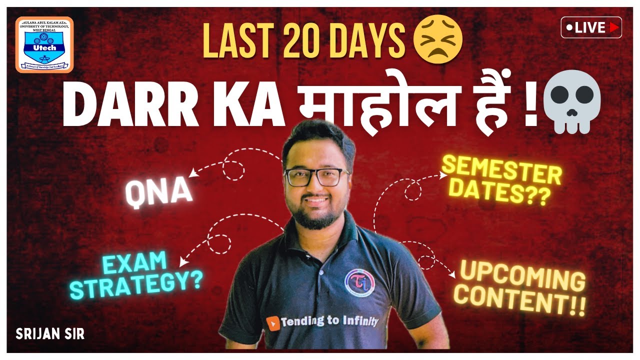 MAKAUT | Odd Semester Dates Published | 2025-26 | Exam Strategy