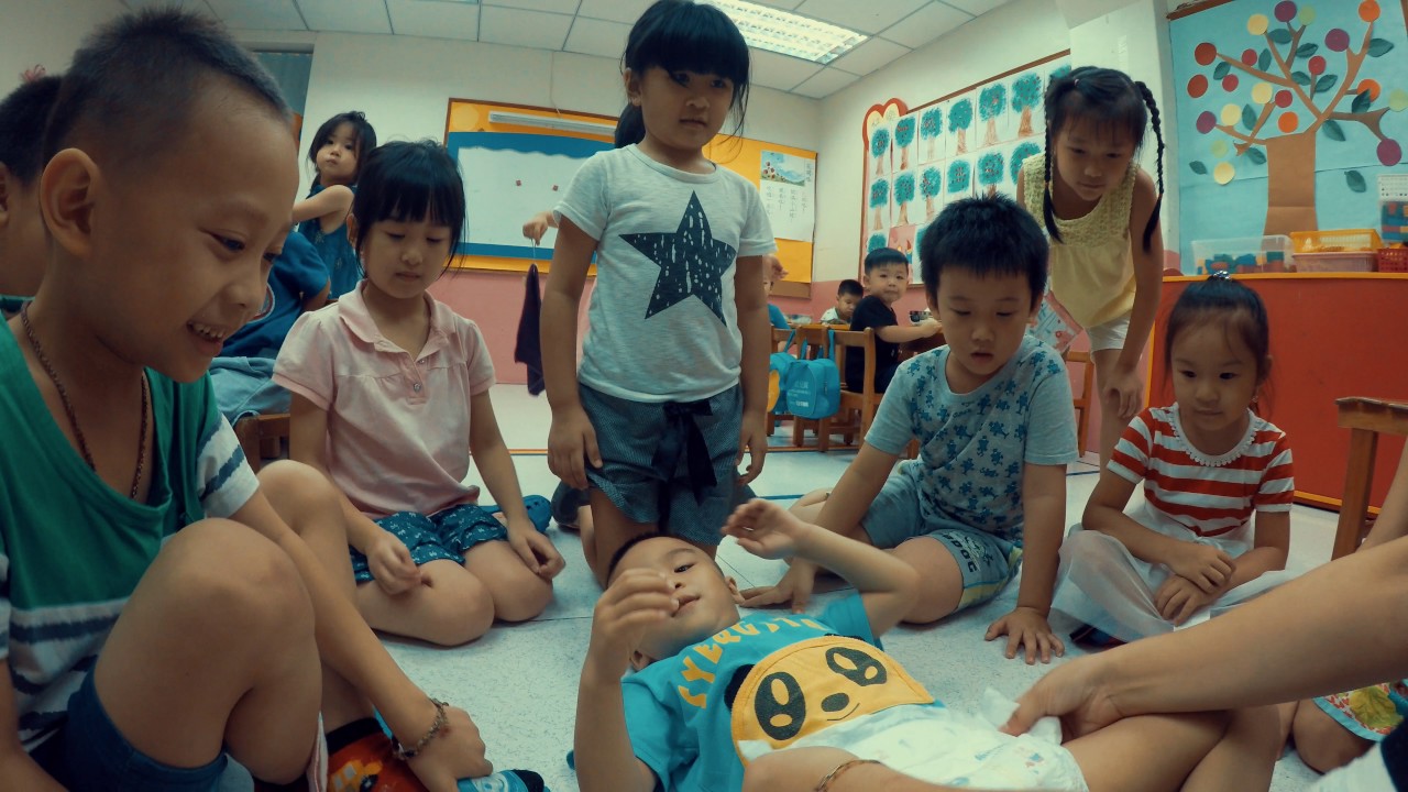 2017 中中幼兒園 | 我長大了！我會照顧弟弟妹妹了