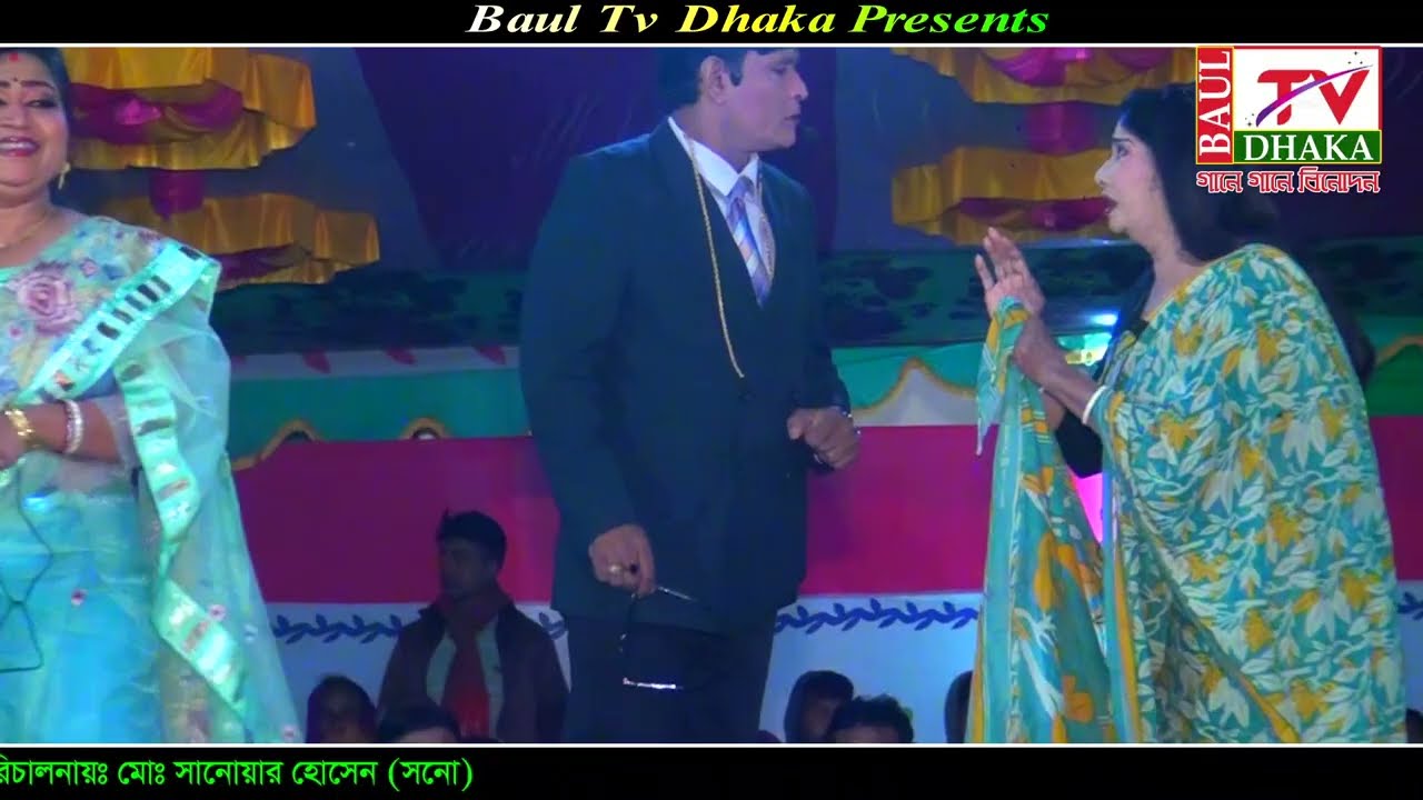সন্তান হারা মা | Full pala jatra। সম্পূর্ণ সামাজিক যাত্রা পালা নাটক | নায়িকা  | Sontan Hara Ma |