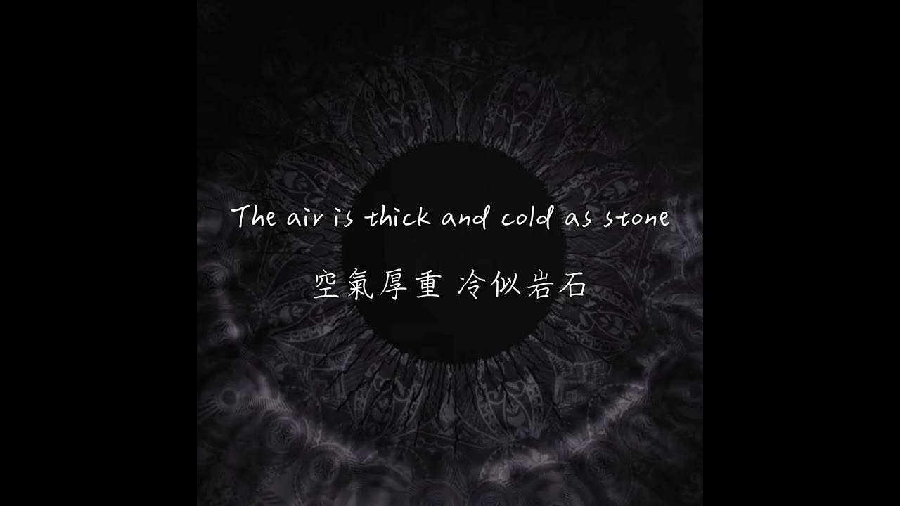 【歌詞翻譯】Long Ride Home - Noah Cyrus