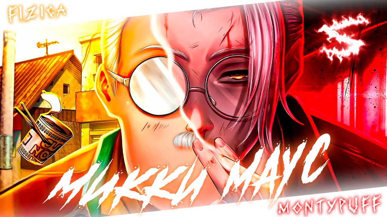 Аниме клип - Злобный Микки Маус (AMV) FIZICA 😈 (♫) ᴴᴰ