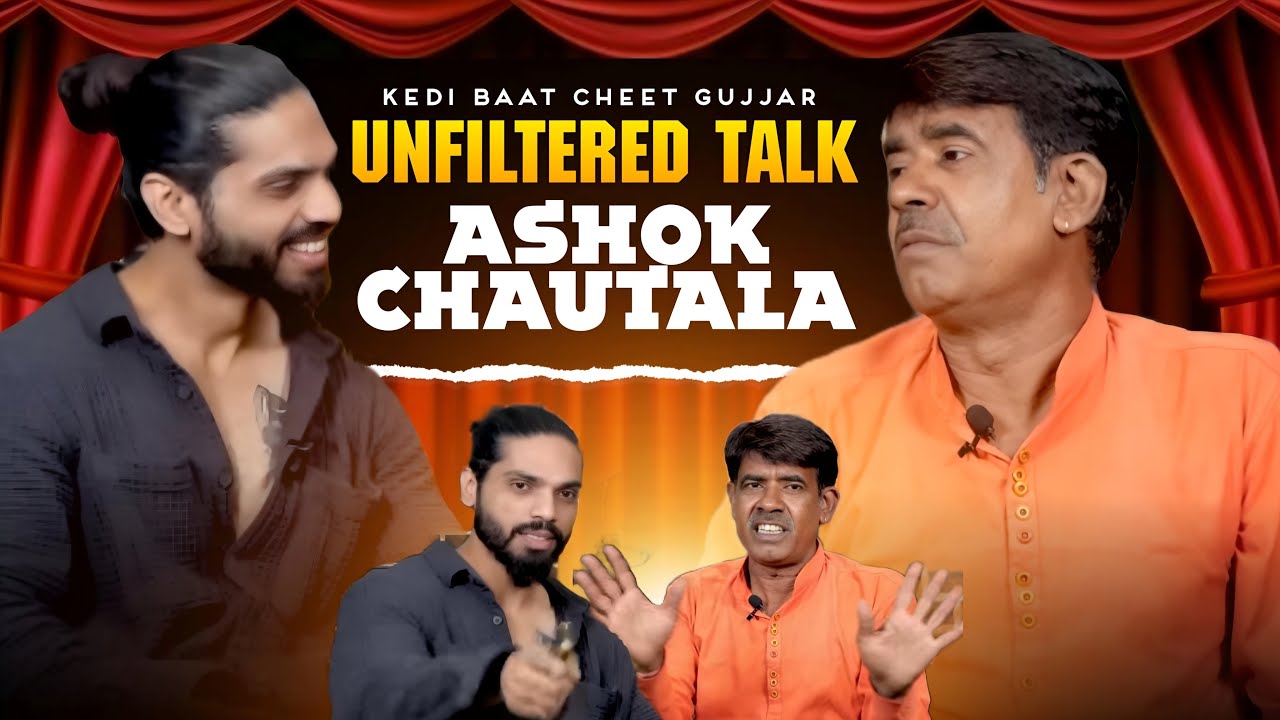 Unfiltered Talks | Ft. Ashok Chautala Ji | Life ka Safar😞| #gujjar #podcast