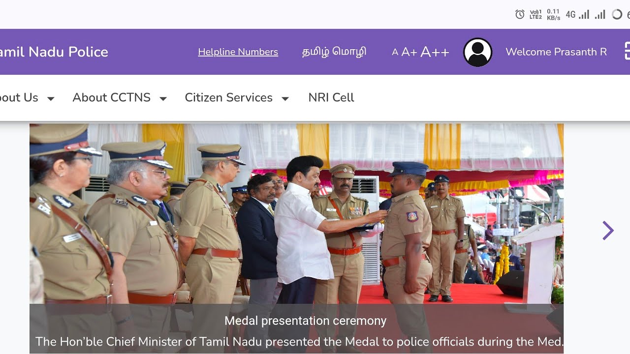 Tamil Nadu tn Police verification certificate new website apply 2026