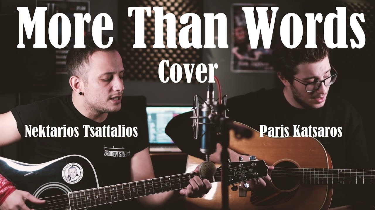 More than words - Extreme | N. Tsattalios - P. Katsaros Cover