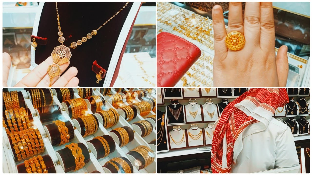 أسواق الذهب في مكة:أسعار الذهب السعودي والتفاصيل الحصرية #ذهب #مكة #أسواق_الذهب #سعودي #أسعار_الذهب