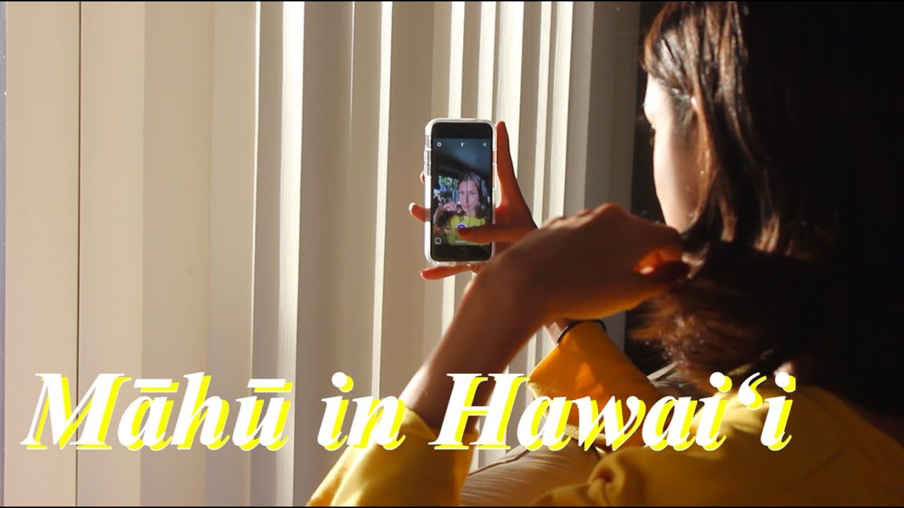 Māhū in Hawaiʻi: A Mini Documentary about being Transgender in Hawaiʻi